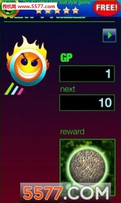 街机跳跳球游戏下载-街机跳跳球安卓版下载 游戏截图 3