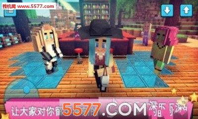 女生的时尚工艺游戏下载-女生的时尚工艺手游下载 安卓版 游戏截图 1