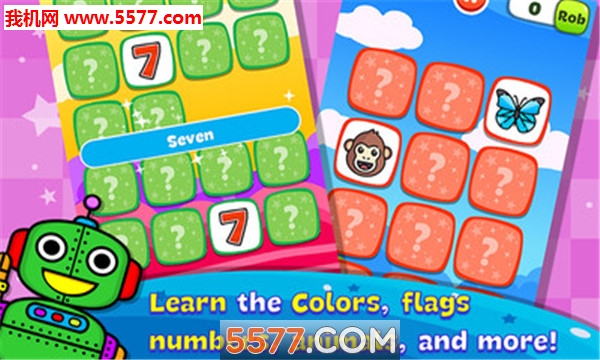 宝宝记忆锻炼游戏下载-宝宝记忆锻炼安卓版下载 v1.14 게임 스크린샷 1