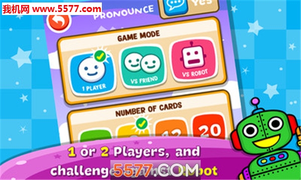 宝宝记忆锻炼游戏下载-宝宝记忆锻炼安卓版下载 v1.14 게임 스크린샷 2