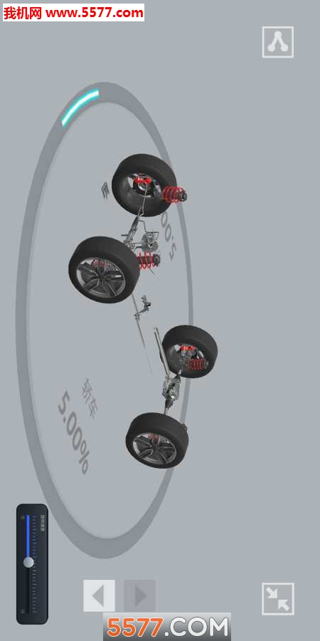 放置汽车游戏下载-Idle Car(放置汽车中文版)下载 v2.5.1 游戏截图 2