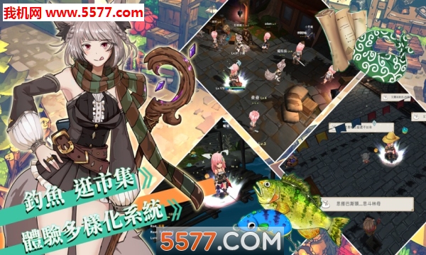 工匠物语2手游下载-工匠物语2官方版(SmithStory2)下载 v0.0.96 ئويۇن سۈرىتى 2