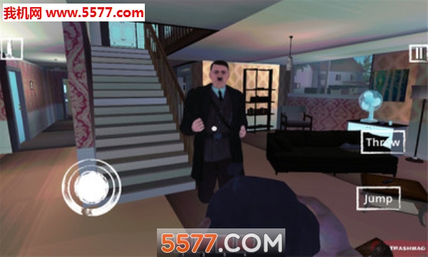 那男人是谁游戏下载-那男人是谁安卓版下载 v0.2官方版 游戏截图 4