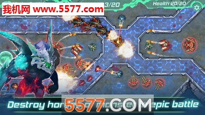 塔防区域安卓版