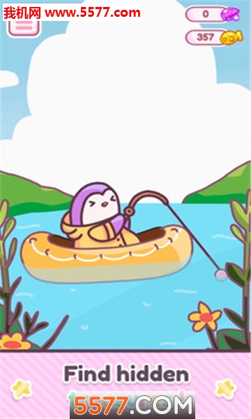 企鹅公园游戏下载-企鹅公园安卓版(平野公园养成)下载 v1.20 游戏截图 4