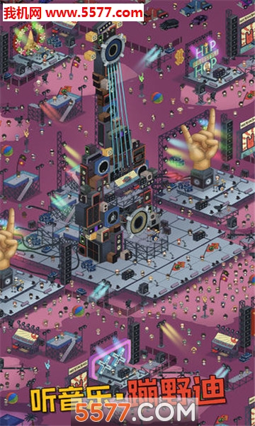 梦境侦探手机版下载-梦境侦探app下载 v24.0 Тоглоомын зураг 2