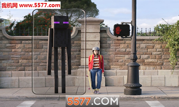 Minecraft Earth下载-Minecraft Earth手游下载 v0.33.0 게임 스크린샷 3