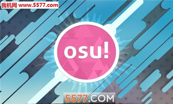 osu lazer游戏下载-osu!(osu lazer安卓版)下载 v2025.310.0 遊戲截圖 2