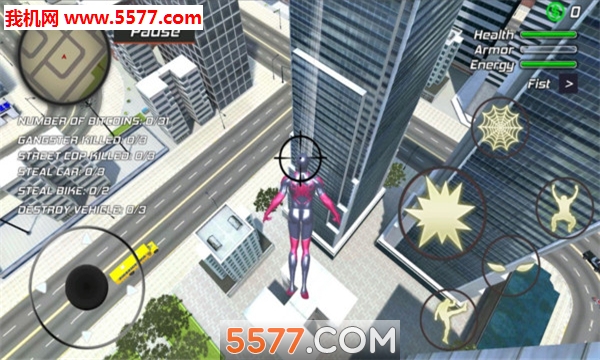 蜘蛛侠绳索挑战游戏下载-蜘蛛侠绳索挑战安卓版下载 v2.3 游戏截图 3