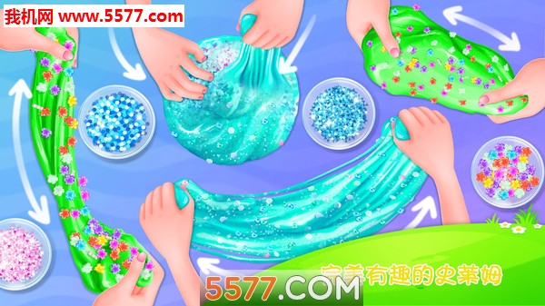 夏日史莱姆游戏下载-夏日史莱姆安卓版下载 v1.3 游戏截图 2