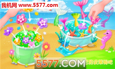 夏日史莱姆游戏下载-夏日史莱姆安卓版下载 v1.3 游戏截图 3