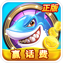 트라이브 피싱 구버전 다운로드 - 트라이브 피싱 v3.7.5.0 천포포 버전 다운로드 (윈도우 휴대폰 크레딧 버전)