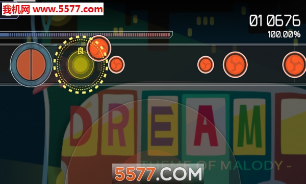 Malody游戏官方下载-Malody安卓版下载 v4.3.7中文汉化版 ئويۇن سۈرىتى 3