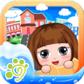 贝贝公主的模拟小镇游戏下载-贝贝公主的模拟小镇安卓版下载 v1.86.04