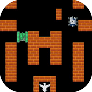 掌上90坦克大战游戏下载-掌上90坦克大战安卓版下载 v1.22