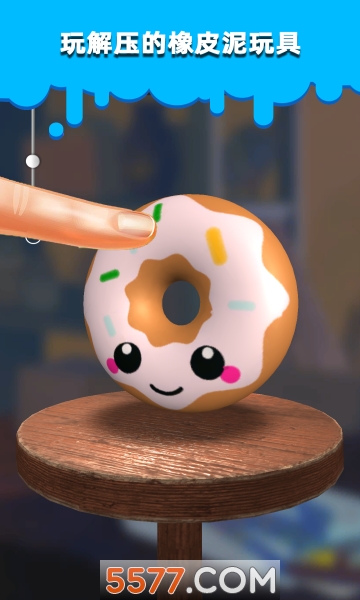 史莱姆玩具制作游戏下载-史莱姆玩具制作安卓版下载 v1.1.6 Тоглоомын зураг 1