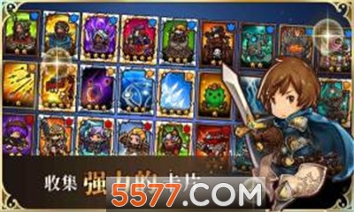 英雄塔防物语下载-英雄疯狂塔防物语官方版下载 v4.1.8最新版 游戏截图 3