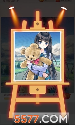 点点涂色 点点涂色