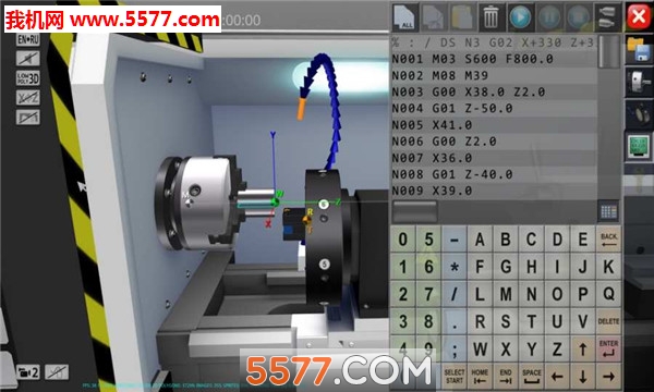 数控机床模拟器手机版下载-CNC Simulator Free(数控机床模拟器软件安卓版)下载 v2.2.4高级版 게임 스크린샷 2