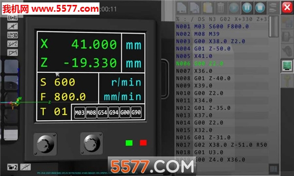 数控机床模拟器手机版下载-CNC Simulator Free(数控机床模拟器软件安卓版)下载 v2.2.4高级版 게임 스크린샷 3