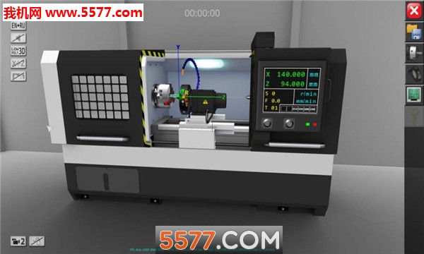 数控机床模拟器手机版下载-CNC Simulator Free(数控机床模拟器软件安卓版)下载 v2.2.4高级版 게임 스크린샷 4