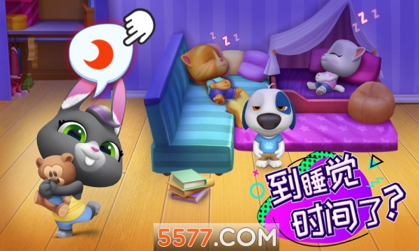 汤姆猫总动员游戏下载安装-汤姆猫总动员下载最新版下载 v2.7.0.573中文版 游戏截图 4