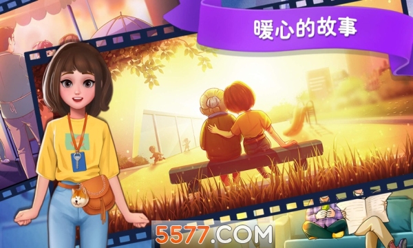 楼下的早餐店无限能量版下载-楼下的早餐店无限金币无限钻石2026下载 v2.2.1 游戏截图 3