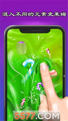 史莱姆制作橡皮泥游戏下载-史莱姆制作橡皮泥安卓版下载 v5.3.0 游戏截图 2