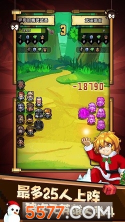 冒险与挖矿星耀版下载-冒险与挖矿gm版下载 v1.1.5 游戏截图 1