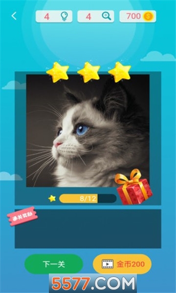 王牌拼图游戏下载-王牌拼图安卓版下载 v1.4.6 游戏截图 3