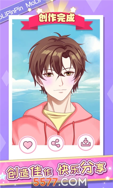 魔力拼拼游戏下载-魔力拼拼安卓版下载 v1.4.7手机版 游戏截图 3