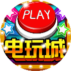 鱼丸游戏盒子下载安装-鱼丸游戏盒波克游戏下载 v10.3.45.4.0