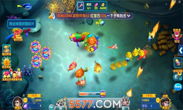 全民千炮捕鱼旧版下载-全民千炮捕鱼老版本(兑红包)下载 v10.0.30.7.0 游戏截图 2