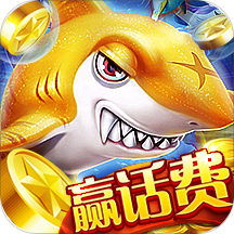 千砲釣魚電玩城舊版下載安裝-千砲釣魚電玩城舊版下載 v9.0.24.5.0