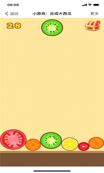 西瓜拼拼乐安卓版