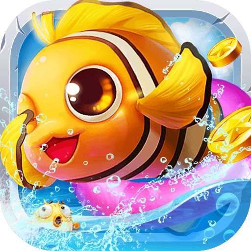 游贝捕鱼2026版下载-游贝捕鱼下载安装下载 v3.0.6