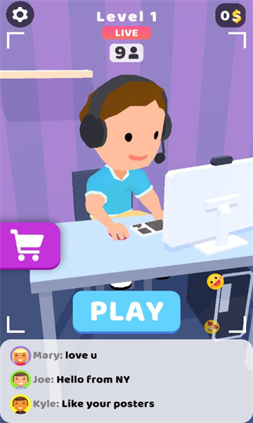 Stream Master安卓版