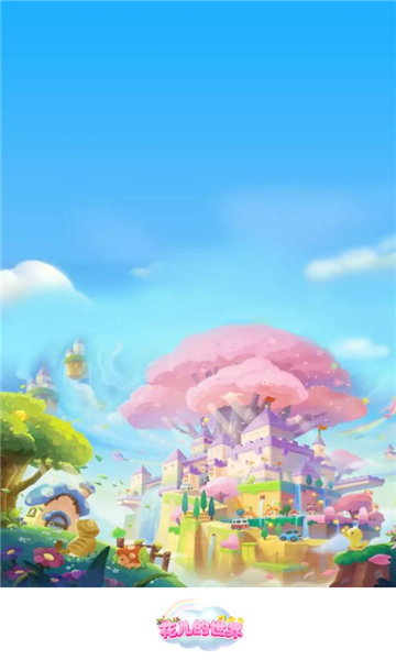 花儿的世界赚钱游戏