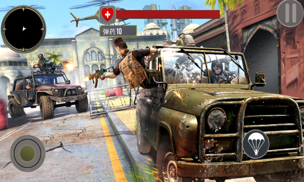 战地伞兵2072手机版