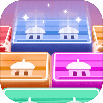 图耳其方块宫殿游戏下载-图耳其方块宫殿安卓版下载 v1.0