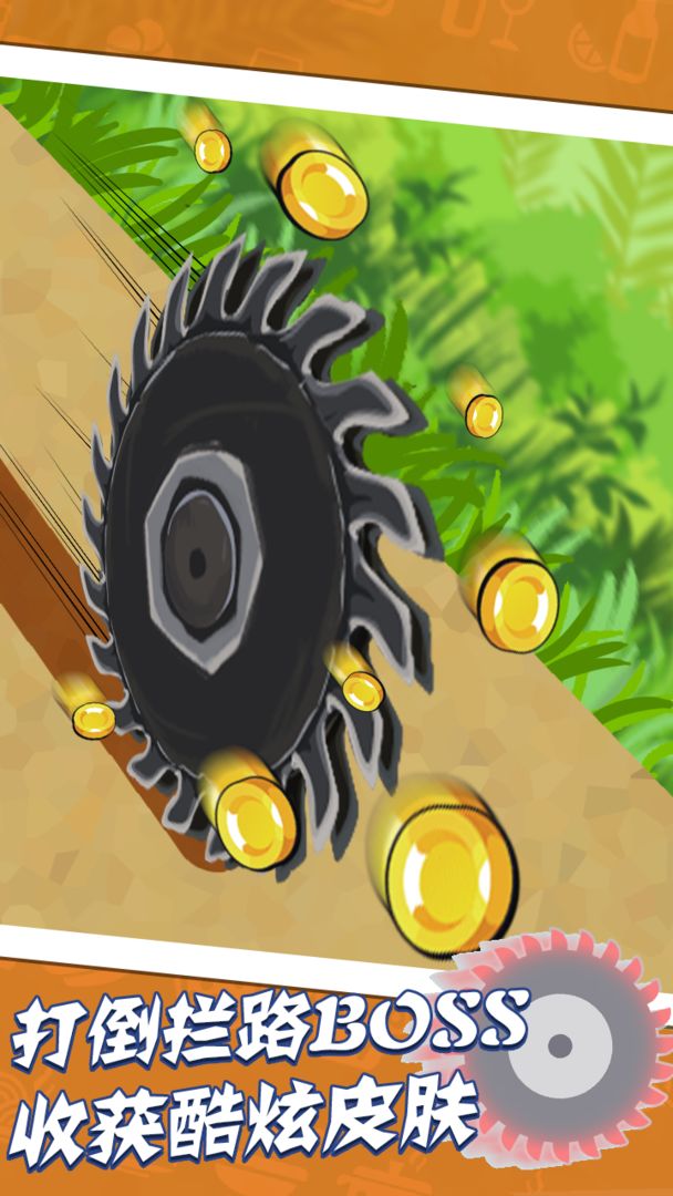 全切大师游戏下载-Slice it all!(全切大师手机版)下载 v2.0 游戏截图 2