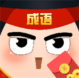 "Надтай хамт хүүхэд гүй" тоглоомыг татаж авах - "Надтай хамт хүүхэд гүй" улаан дугтуйтай хэвлэлийн v1.0.0 хувилбарыг татаж авах