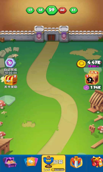 合成与冲突游戏下载-合成与冲突安卓版下载 v1.0.0 游戏截图 1