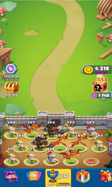 合成与冲突游戏下载-合成与冲突安卓版下载 v1.0.0 游戏截图 3