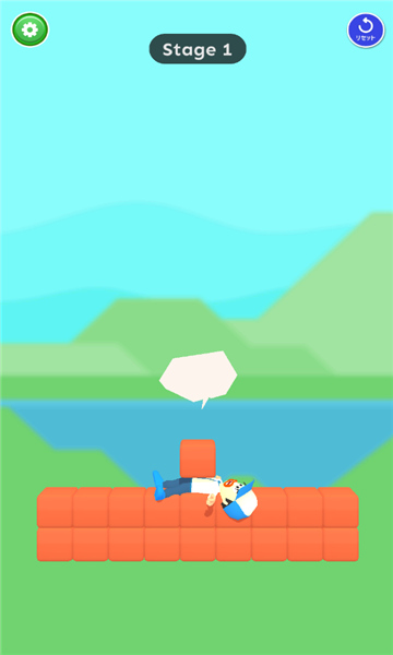 打破与营救游戏下载-Break’em All(打破与营救安卓版)下载 v1.0.0 ئويۇن سۈرىتى 1