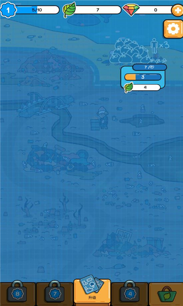 环保模拟器游戏下载-环保模拟器手机版下载 v4.66安卓版 游戏截图 2