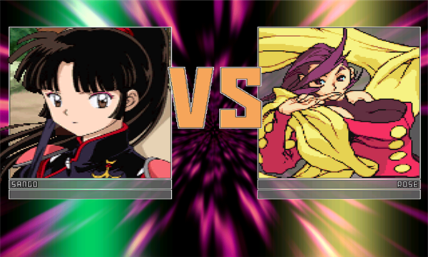 mugen狂饥人物整合包下载-DosBox Turbo(mugen狂饥人物整合包完整版)下载 v1.5.5 游戏截图 2