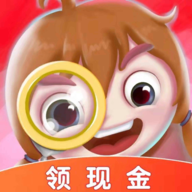 틀린 그림 찾기 마스터 (빨간 봉투 에디션) 다운로드 - 틀린 그림 찾기 마스터 게임 v1.3.5.1 다운로드