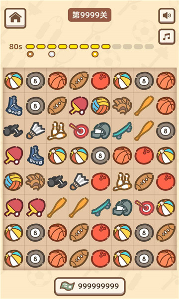 奇乐连连看游戏下载-奇乐连连看安卓版下载 v1.0 游戏截图 3