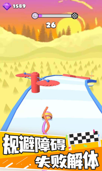 毛线人快跑游戏下载-毛线人快跑安卓版下载 v1.0.3 游戏截图 2